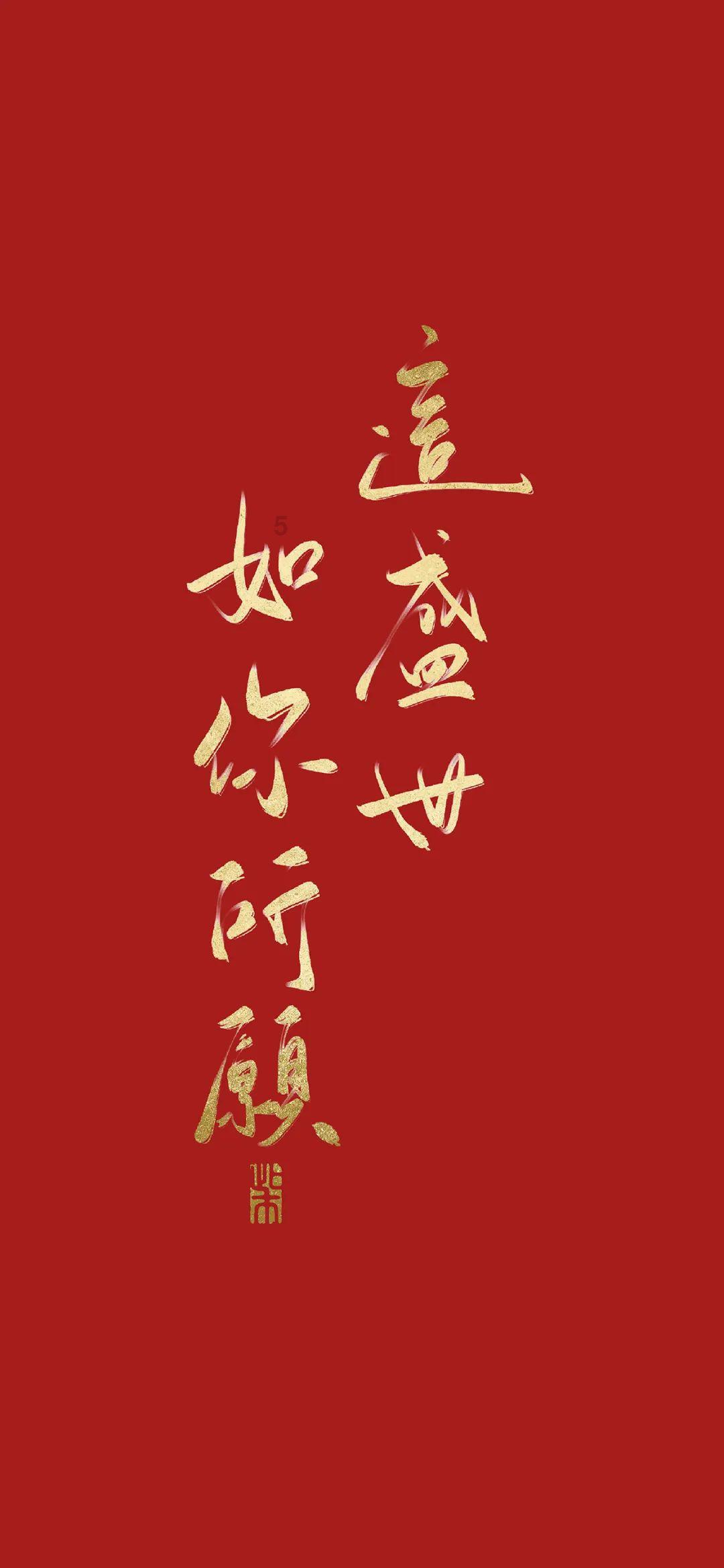 咖啡厅找不同
