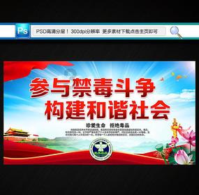 万词王