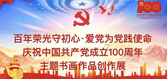 天天爱消除