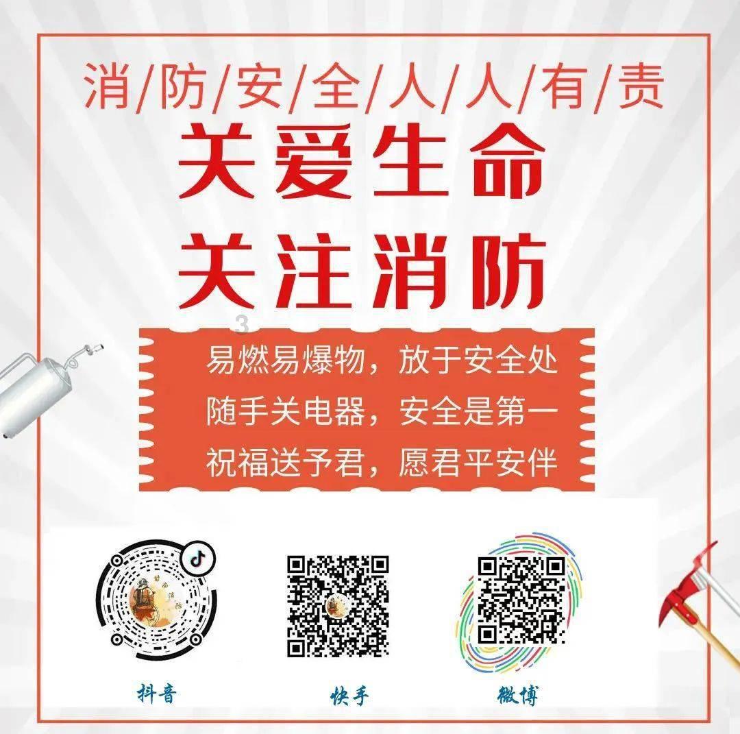 秦洪看盘｜资金生态改善信号已现