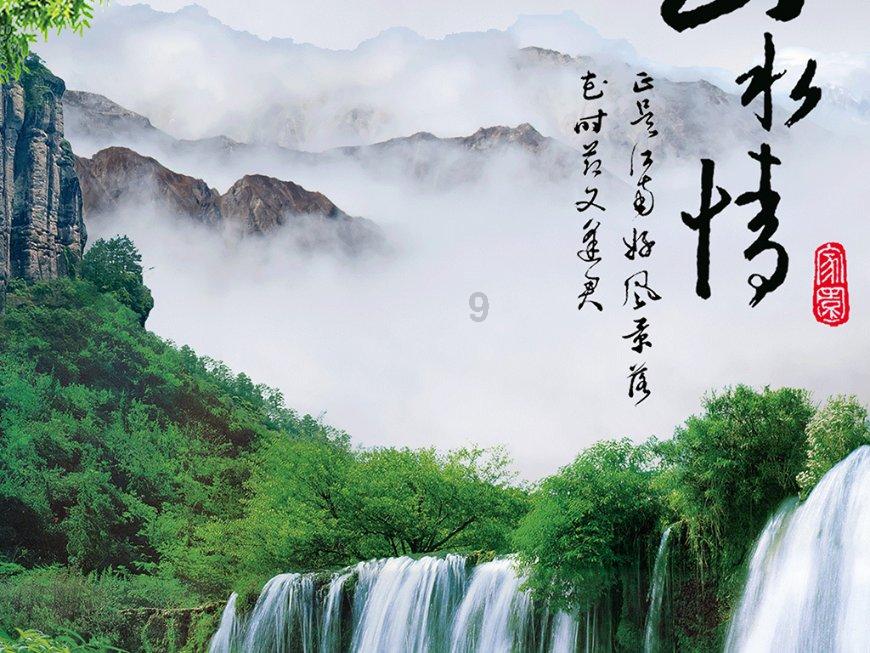 天护耀世,合创未来——孕婴世界X合生元派星天护奶粉闪耀上市!